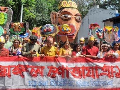 Bangladesh: Poila Boisakh and Mangal SobhaJatra